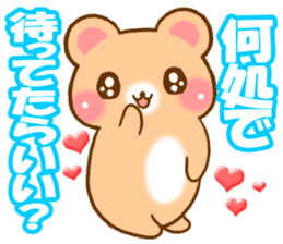 Rabbit and bear Love sticker3 sticker #6197096