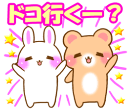 Rabbit and bear Love sticker3 sticker #6197098
