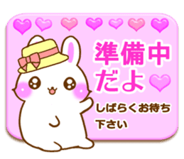 Rabbit and bear Love sticker3 sticker #6197101
