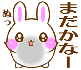 Rabbit and bear Love sticker3 sticker #6197105