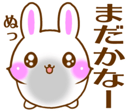 Rabbit and bear Love sticker3 sticker #6197105