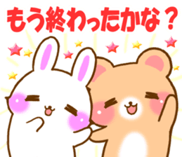 Rabbit and bear Love sticker3 sticker #6197107