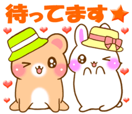 Rabbit and bear Love sticker3 sticker #6197108