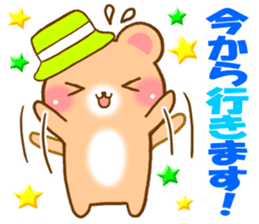 Rabbit and bear Love sticker3 sticker #6197109