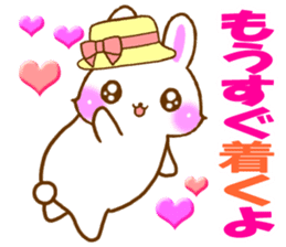 Rabbit and bear Love sticker3 sticker #6197110