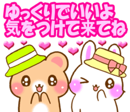 Rabbit and bear Love sticker3 sticker #6197113