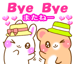 Rabbit and bear Love sticker3 sticker #6197117