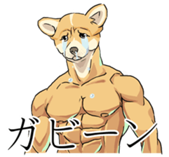 Muscular Animals sticker #6197202