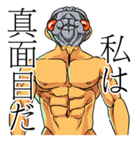 Muscular Animals sticker #6197203