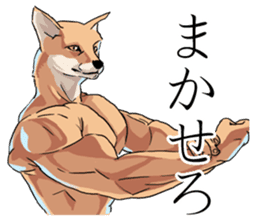 Muscular Animals sticker #6197205