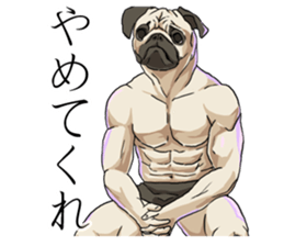 Muscular Animals sticker #6197206