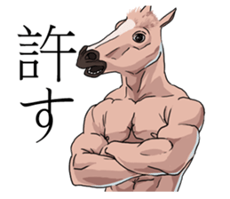 Muscular Animals sticker #6197208