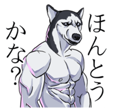 Muscular Animals sticker #6197209