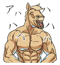 Muscular Animals sticker #6197213