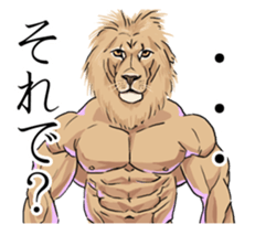 Muscular Animals sticker #6197214