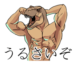 Muscular Animals sticker #6197215