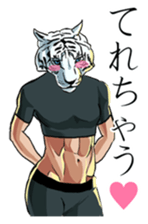 Muscular Animals sticker #6197216