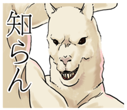 Muscular Animals sticker #6197217