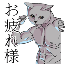 Muscular Animals sticker #6197218