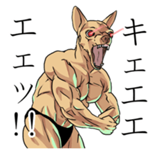 Muscular Animals sticker #6197221