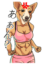 Muscular Animals sticker #6197222