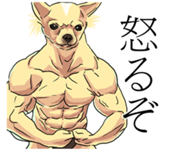 Muscular Animals sticker #6197223