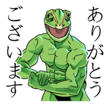 Muscular Animals sticker #6197225