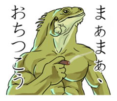 Muscular Animals sticker #6197226