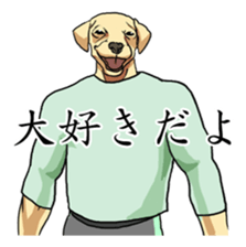 Muscular Animals sticker #6197229