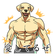 Muscular Animals sticker #6197230