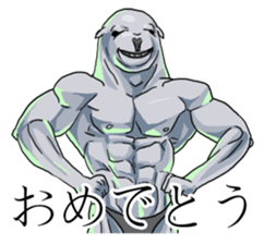 Muscular Animals sticker #6197233