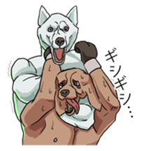 Muscular Animals sticker #6197238