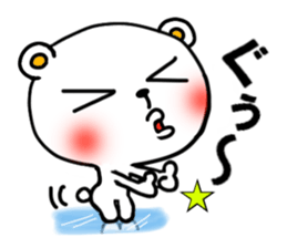 I do a white bear sticker #6197321