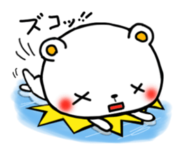 I do a white bear sticker #6197322