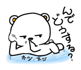 I do a white bear sticker #6197327