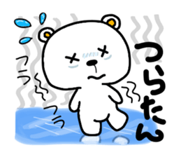 I do a white bear sticker #6197328