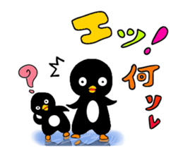 I do a white bear sticker #6197330