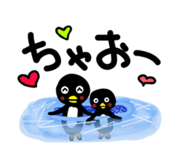 I do a white bear sticker #6197333