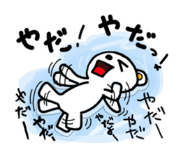 I do a white bear sticker #6197344