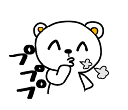 I do a white bear sticker #6197346