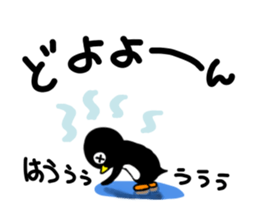 I do a white bear sticker #6197347