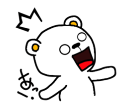 I do a white bear sticker #6197350