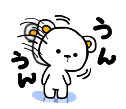 I do a white bear sticker #6197353