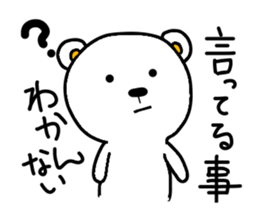 I do a white bear sticker #6197358