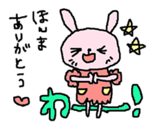 Happy-go-lucky Rabbit sticker #6197362