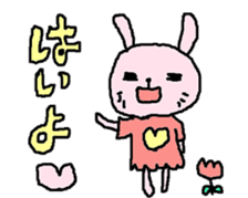 Happy-go-lucky Rabbit sticker #6197365