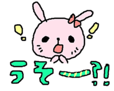 Happy-go-lucky Rabbit sticker #6197366