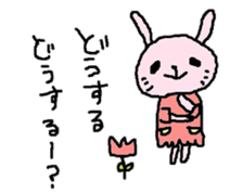 Happy-go-lucky Rabbit sticker #6197371