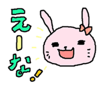Happy-go-lucky Rabbit sticker #6197372