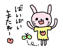 Happy-go-lucky Rabbit sticker #6197374